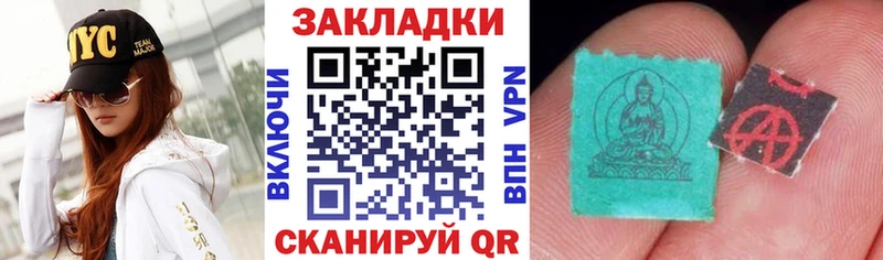 Что такое Калининец Кетамин omg зеркало Alpha-PVP Меф мяу мяу Канабис Амфетамин Cocaine