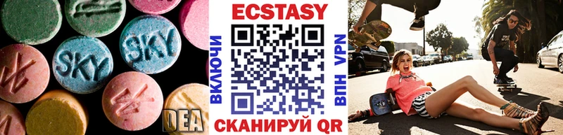 кракен вход  Калининец  ЭКСТАЗИ 250 мг 