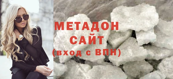 дмт Балабаново