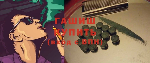 PSILOCYBIN Балахна