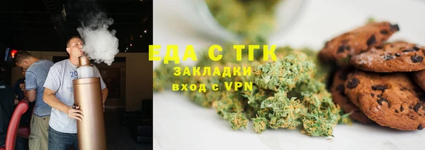 PSILOCYBIN Балахна