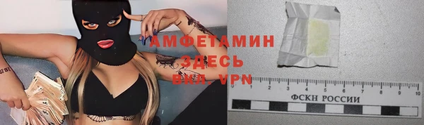 прущая мука Баксан