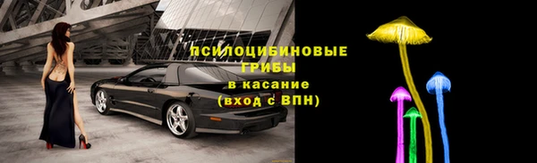 дмт Балабаново