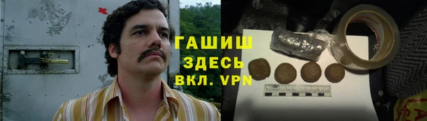 прущая мука Баксан
