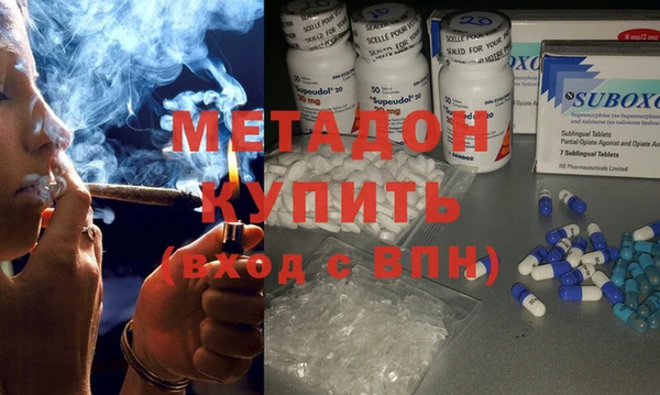 дмт Балабаново