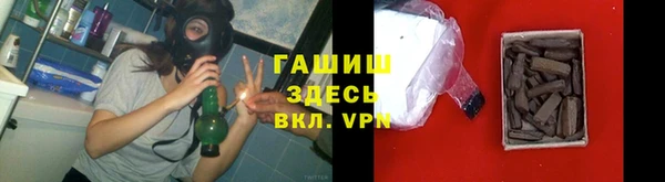 дмт Балабаново