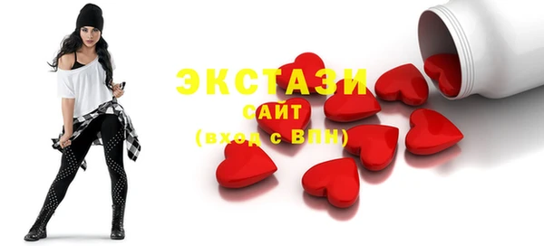 дмт Балабаново