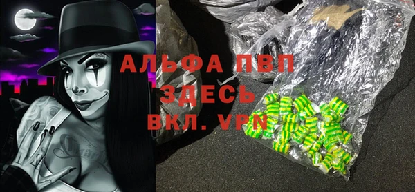 дмт Балабаново