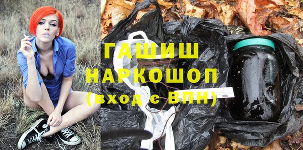 дмт Балабаново