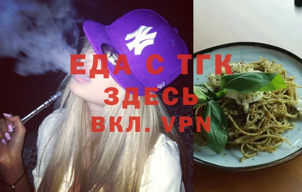 прущая мука Баксан