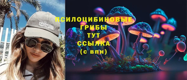 прущая мука Баксан