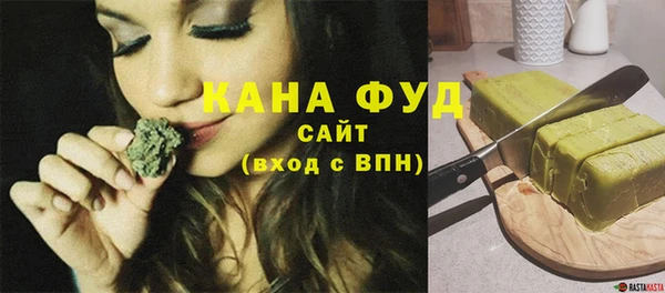 дмт Балабаново