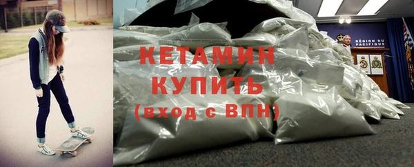 дмт Балабаново