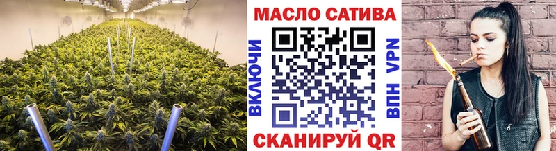 ТГК жижа  купить наркоту  Калининец 